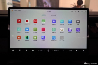 2025款捷途自由者 1.5TD 探索