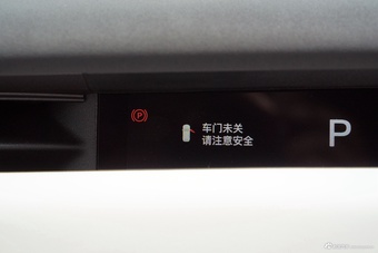 2024款岚图知音 长续航超充版