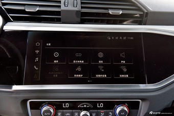 2025款奥迪Q3 Sportback quattro45周年典藏版 40TFSI 时尚型