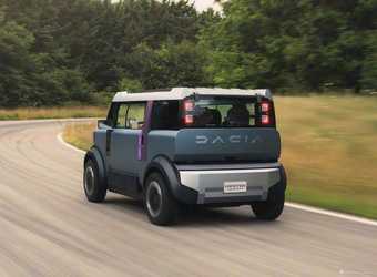 2026款Hipster Concept 官图