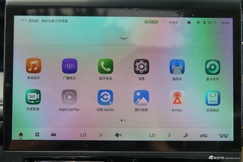 2026款传祺M8 HEV尊贵版
