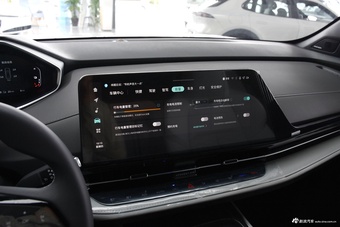 2025款长安启源Q05 真香版 125 超越型