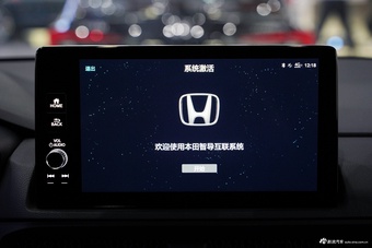 2025款皓影240TURBO 两驱豪华版 5座