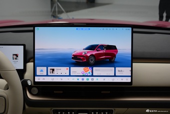 2026款欧拉5 标准款 粉