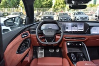 2026款奥迪Q5L 智混豪华版