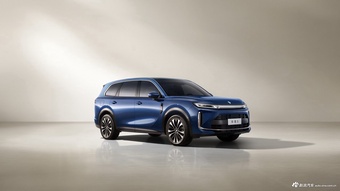 2026款华境S 官图