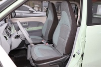 2023款凌宝BOX 蔡文姬-智享版