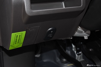 2021款五菱EV50 5座版宁德41.86kWh