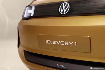 2025款大众ID.Every1官图