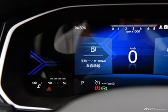 2026款捷达VS7 280TSI 自动荣耀版