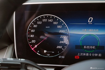 2025款奔驰GLC轿跑 GLC 300 4MATIC轿跑SUV