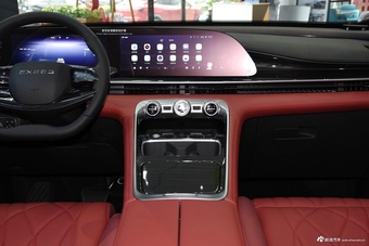 2025款瑶光C-DM 1.5T 两驱长续航Pro