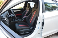 2023款思皓A5 1.5T CVT豪华舒享型