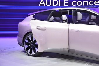 2024广州车展实拍：AUDI E concept