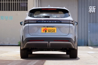 2024款捷途山海L7 1.5T 120km MAX+ 5座