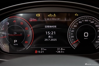 2025款奥迪Q5L Sportback 45周年典藏版 40 TFSI 豪华型