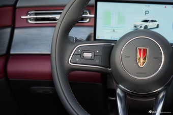 2026款红旗H5 2.0T旗畅Pro版