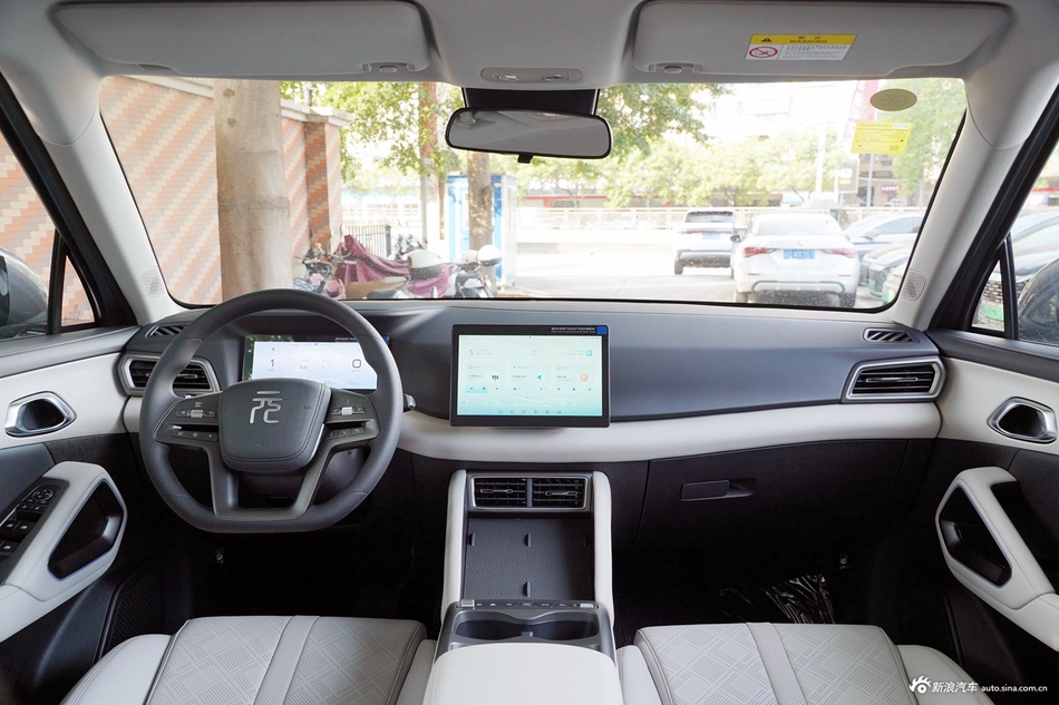 2025款比亚迪元UP 301KM领航型