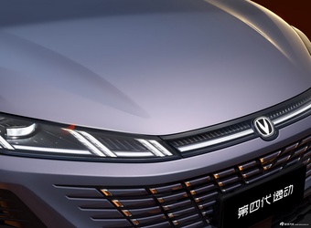 2026款逸动 1.5T 500Bar 高配版 官图