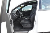 2023款奥迪Q5L Sportback 40 TFSI 豪华型