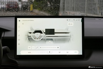 2026款锋兰达 2.0L CVT舒适PLUS版