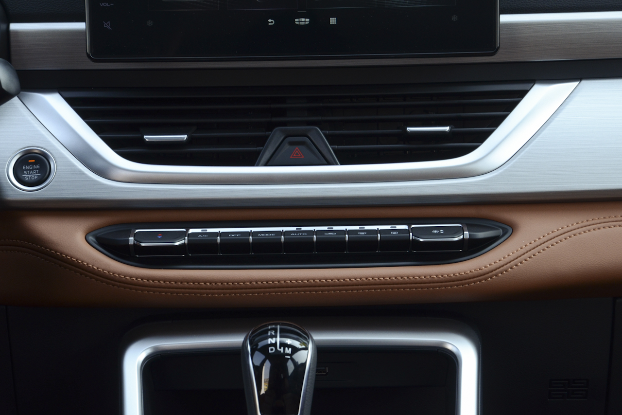 2020款远景X6 1.4T CVT尊贵型