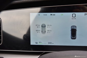 2025款海狮07 EV 智驾版 610智航版