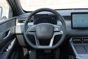 2025款秦PLUS DM-i 智驾版 128KM进取型