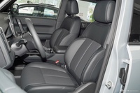 2025款风云X3 PLUS 401两驱智领版