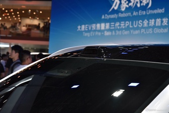 2026北京车展实拍：海狮08