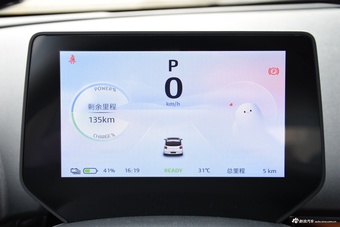 2024款钇为3 挚爱版 330km Air