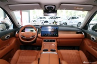 2025款传祺向往S9 乾崑 Ultra 5座