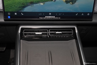 2025款风云T9 120 长续航版尊荣型 7座 磷酸铁锂