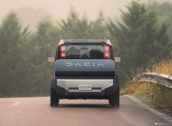 2026款Hipster Concept 官图