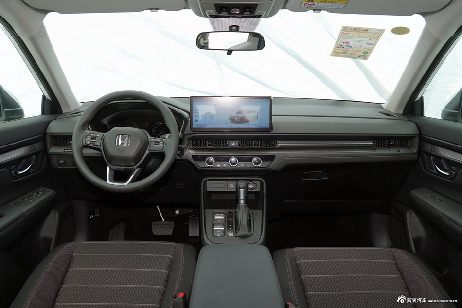 2026款皓影 240TURBO 两驱精英版 5座