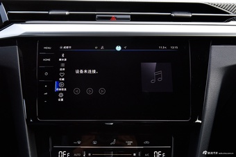 2026款一汽-大众CC 330TSI 炫目 3000万辆甄选款