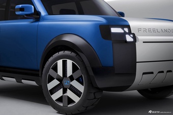 2026款Concept 97 基本型官图