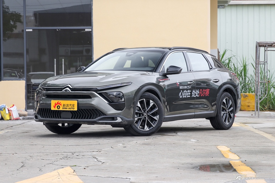 2026款凡尔赛C5 X 驭不凡