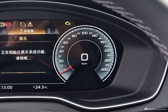 2026款奥迪Q5L 45周年典藏版 40 TFSI 豪华动感型