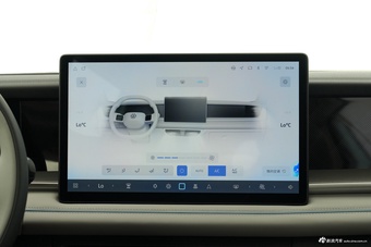2026款探岳L PHEV PRO