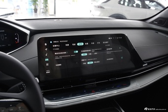2025款长安启源Q05 真香版 125 超越型