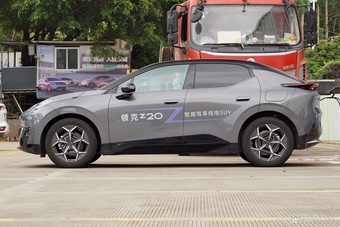2025款领克Z20 530km 后驱Max