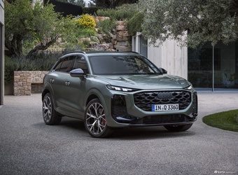 2025款奥迪Q3 欧洲版 官图