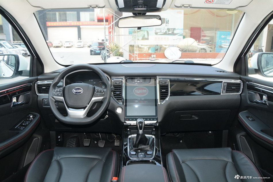  2019款斯威G05 2.0L手动豪华型