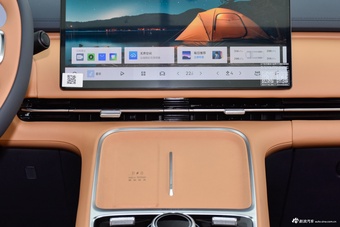 2025款银河星舰7 120km 探索+版