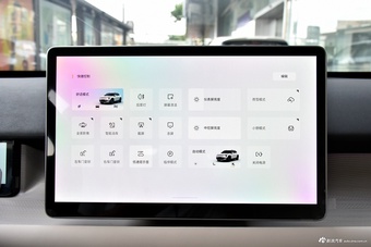 2025款东风纳米06 471 Ultra