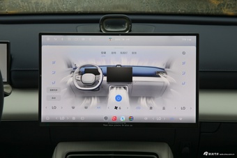 2026款风云T9L 230 Max