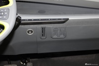 2021款五菱NANOEV 迪士尼疯狂动物城NICK限定款