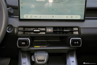 2026款威兰达 2.0L PRO+