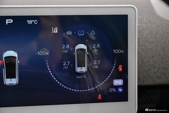 2024款极狐考拉S PRO